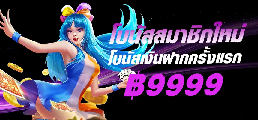 banner-hero-osaka777